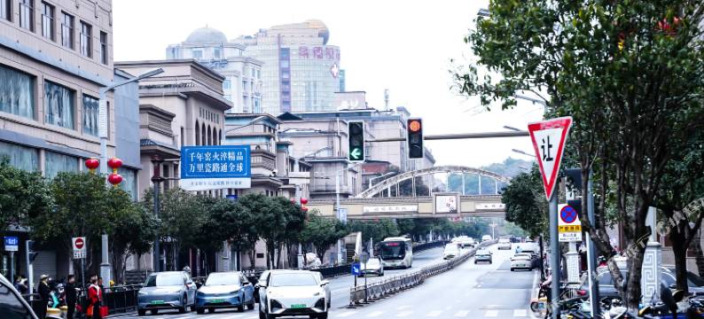 陶里小筑酒店(人民广场陶阳里景区店)图片