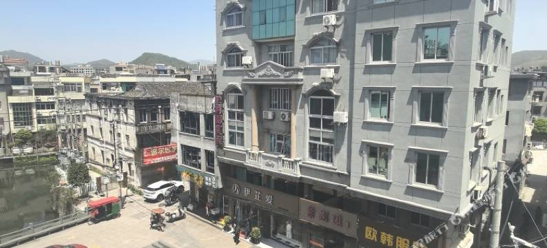 乐清紫荆园宾馆图片