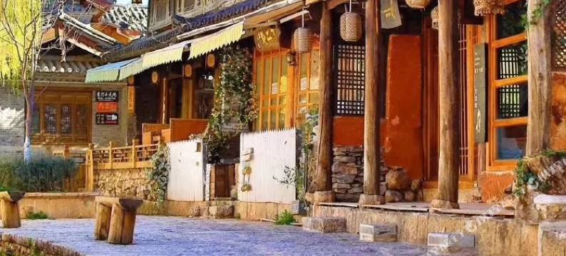 月儿弯弯观景庭院(丽江古城南门店)图片