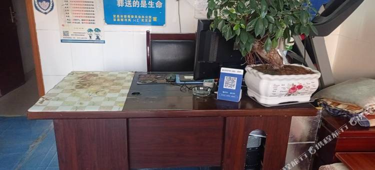 宏华旅社图片