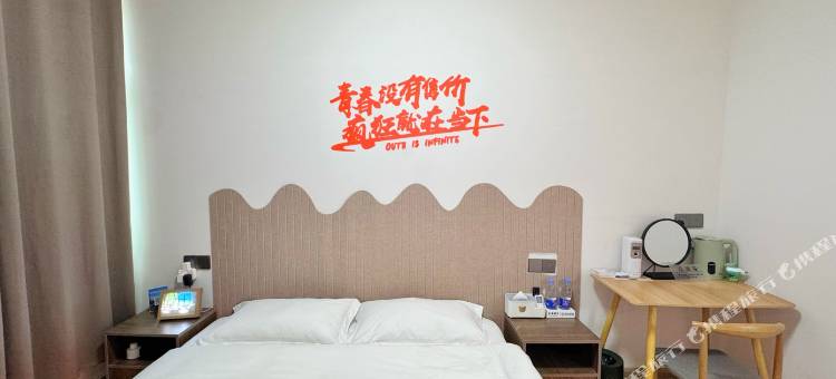 三秋简忆客栈 (龙王头沙滩店)图片