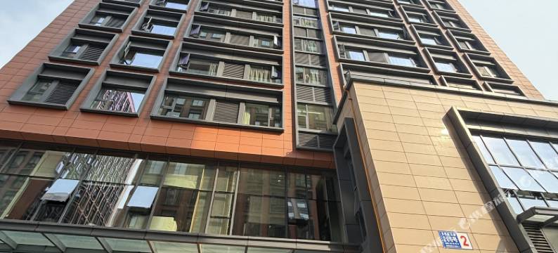 冠寓(成都青阳总部经济基地南区店)图片