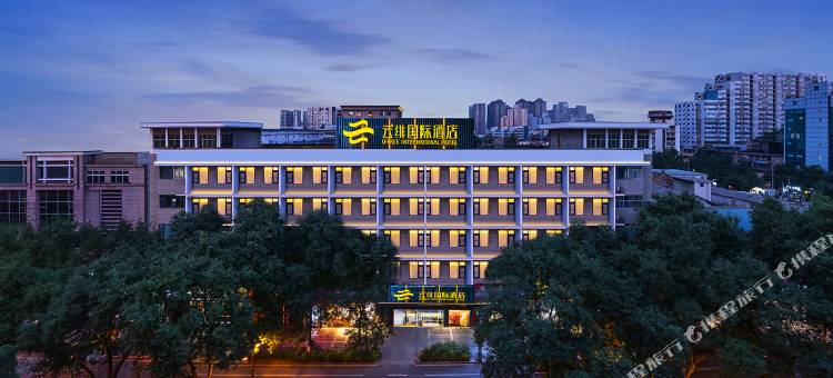 云绯国际酒店(西安钟鼓楼大差市地铁站店)图片