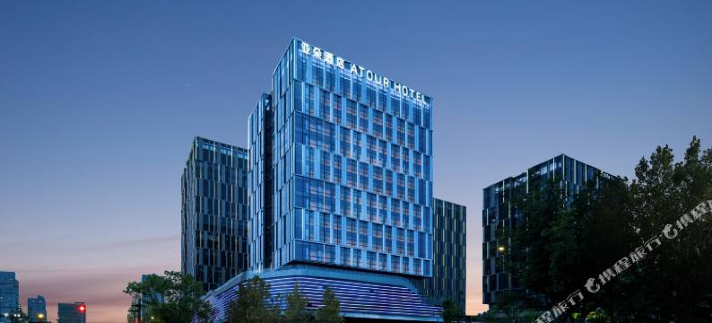 杭州萧山信息港小镇亚朵酒店图片