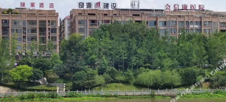驿家酒店(会昌壹然广场店)图片