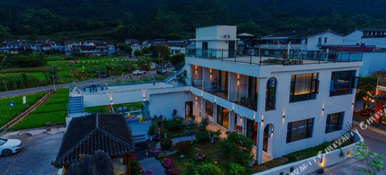 万峰林山屿参山民宿(下纳灰村店)图片