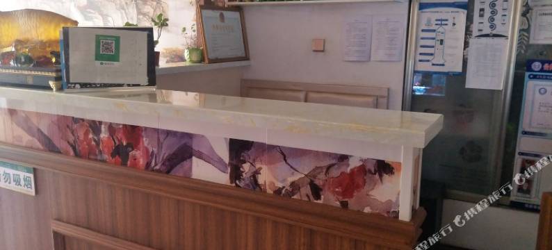 天缘时尚旅馆图片