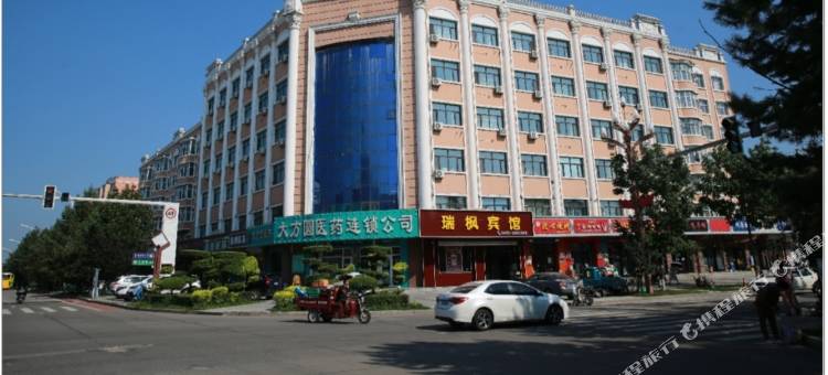 铁力瑞枫宾馆图片