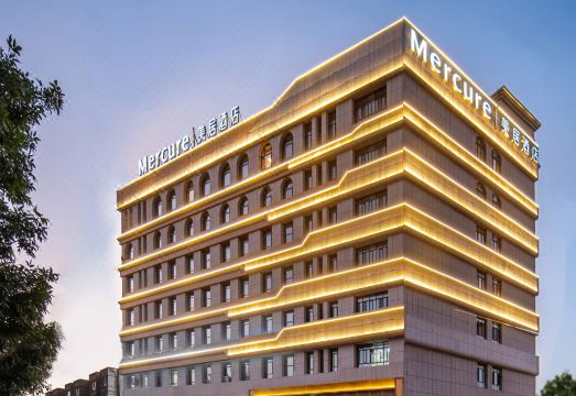 喀什国际会展中心美居酒店外景图