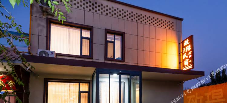 致璟民宿(敦煌夜市店)图片