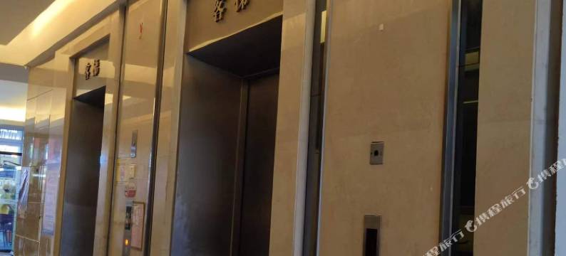 云栖美宿(泉州中骏世界城店)图片
