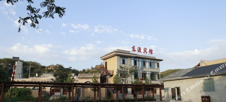 东渡宾馆图片