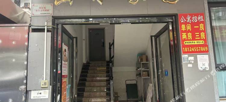 山水家园(深圳宝安坪洲地铁站店)图片
