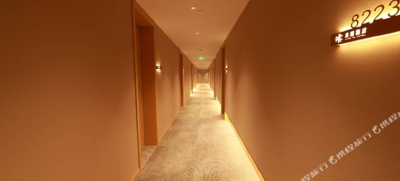 登封星图酒店(嵩山大禹城店)图片