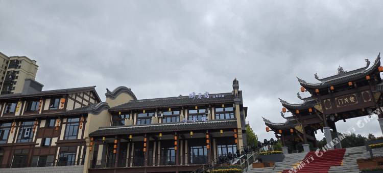 醉暮宿自助民宿图片