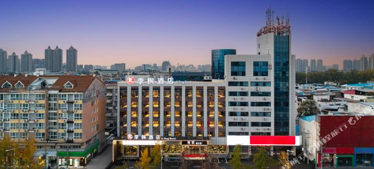 季枫酒店(漯河大学路店)图片