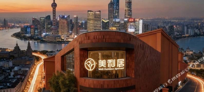 美利居酒店(上海城市中心人民广场店)图片