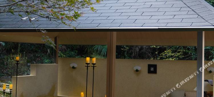 安吉开臣息心庐民宿图片