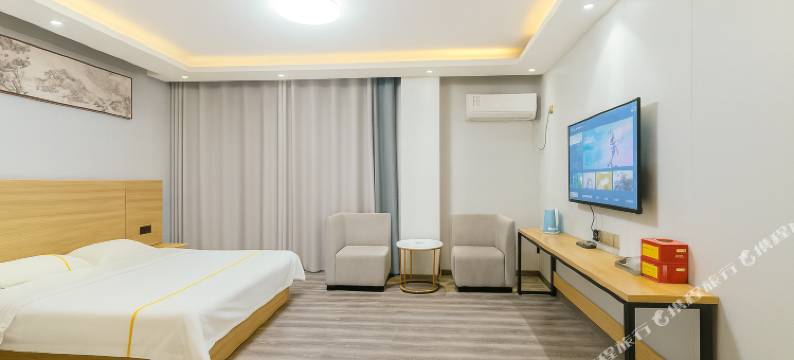 君逸商务酒店(南乐仓颉路店)图片