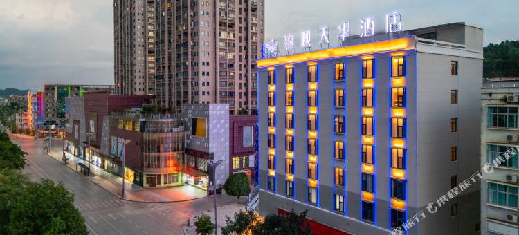 锦顺天华酒店图片
