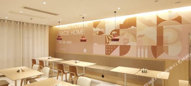 尚客优酒店(哈密火车站店)图片