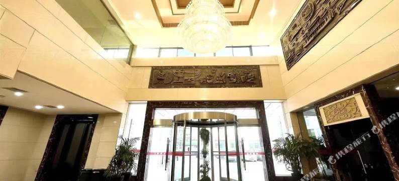 颐家酒店(晋城人民广场店)图片
