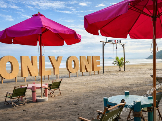 珠海onlyone海岛民宿(木头冲沙滩店)
