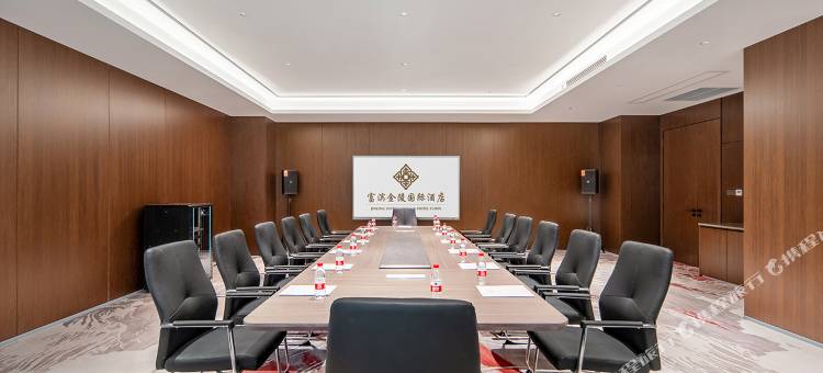 富滨金陵国际酒店图片