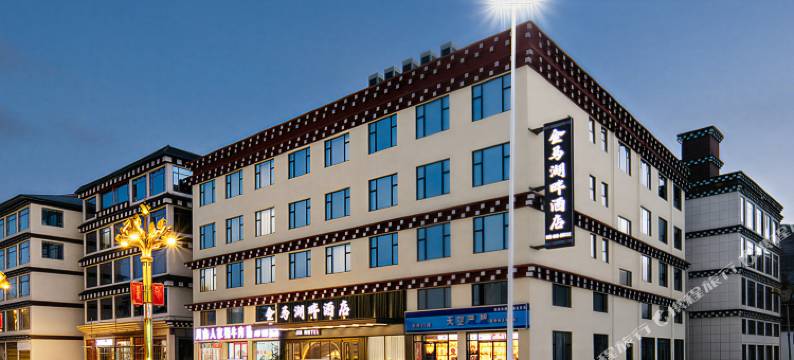 金马湖畔酒店图片