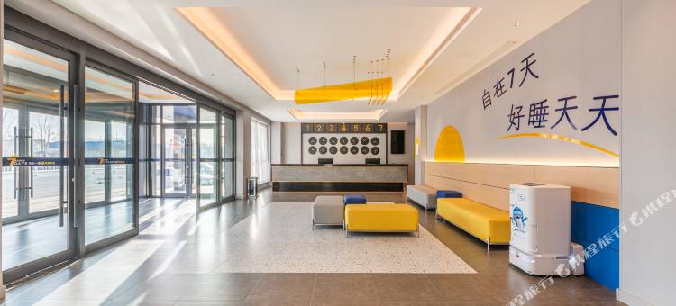 7天酒店(中宁县政府人民广场店)图片