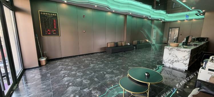 小蜜蜂电竞酒店图片