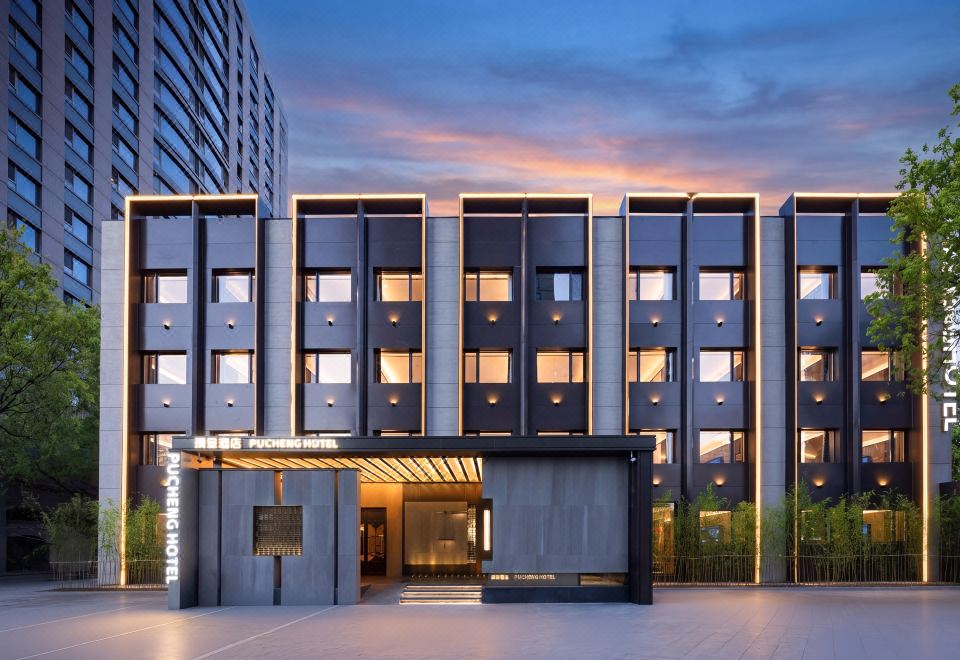 PUCHENG HOTEL over view