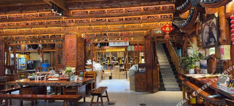 芙蓉镇土王居客栈(大瀑布店)图片
