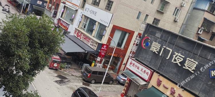 绵阳S hotel主题宾馆图片