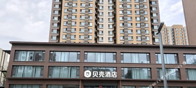 贝壳酒店(太原南站东广场店)图片
