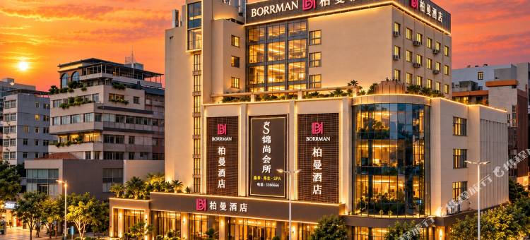 柏曼酒店(河源亚洲第一高喷泉万隆城店)图片