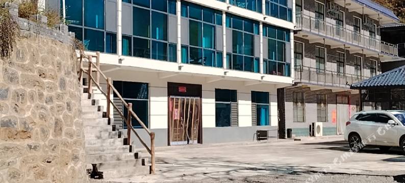 南太行倚山居·环山观景丨山野秘境民宿(辉县八里沟景区店)图片