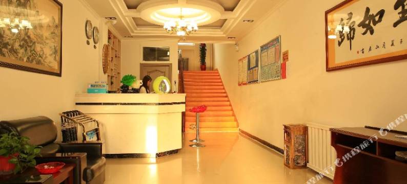 固原融泰酒店图片