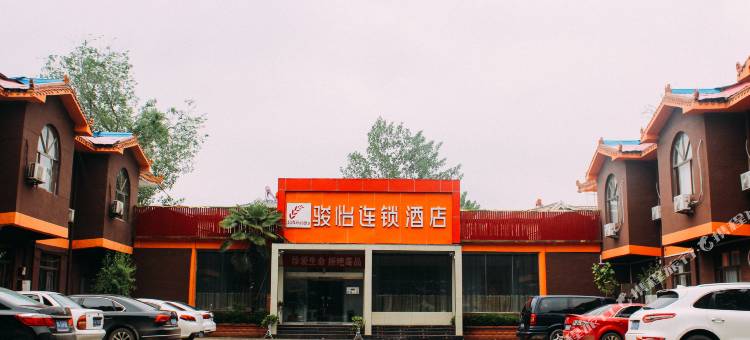 骏怡连锁酒店(曹县庄寨镇高铁站店)图片