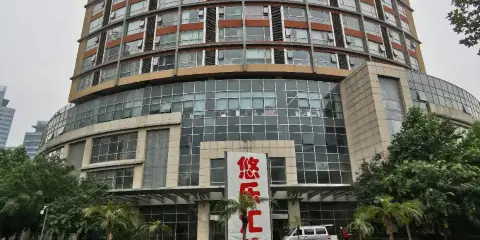 北京悅居·琳源酒店(望京SOHO阜通地鐵站店)