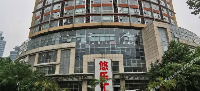 北京悦居·琳源酒店(望京SOHO阜通地铁站店)图片