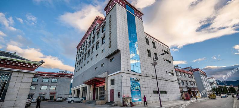 香格里拉茂源酒店图片