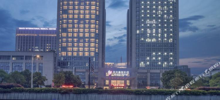 开元曼居酒店(杭州亚运村店)图片