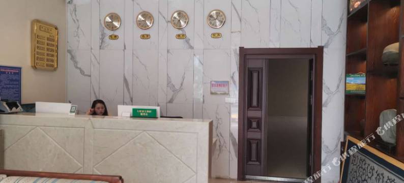 毕节七星金兰酒店图片