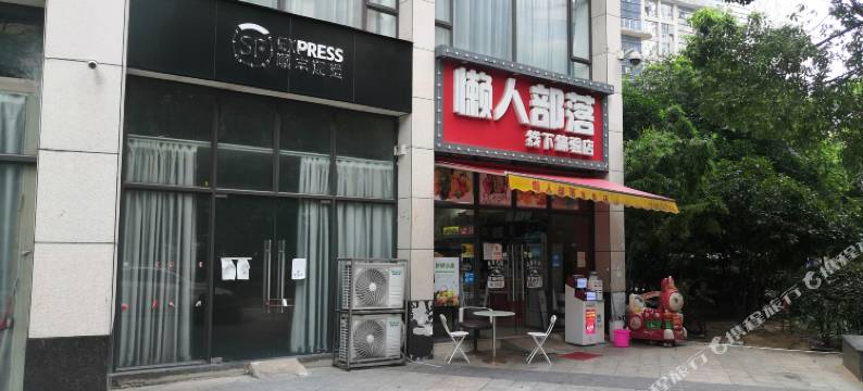 南昌华尔式公寓图片