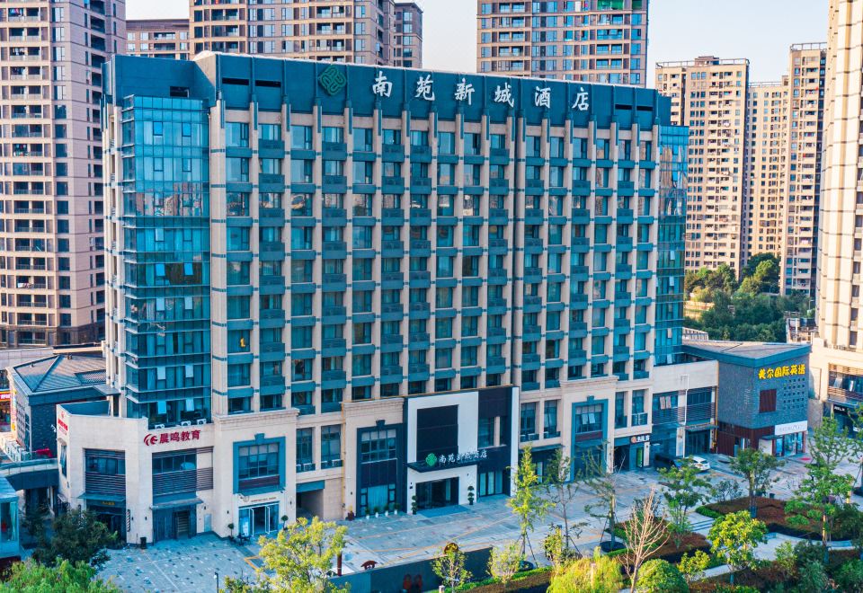 NANYUAN NEW CITY HOTEL(The city of  JINDI)Over view