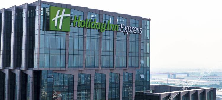 西安国际港务区智选假日酒店图片