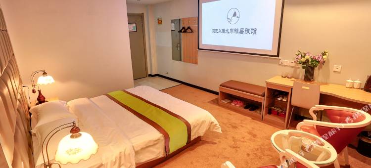 水岸雅居旅馆(宝丰龙兴北路店)图片