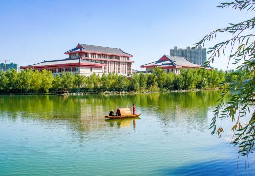 Akesu State Guest House Hotel Overview