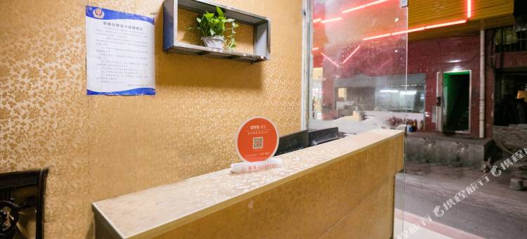 赣州兴发宾馆图片